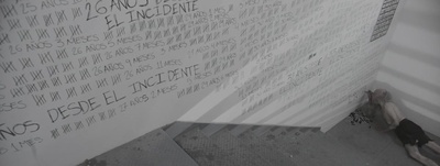 意外空间剧照的剧照