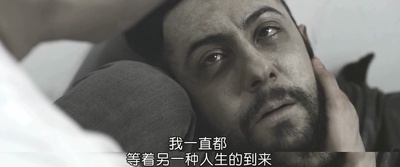 意外空间剧照的剧照