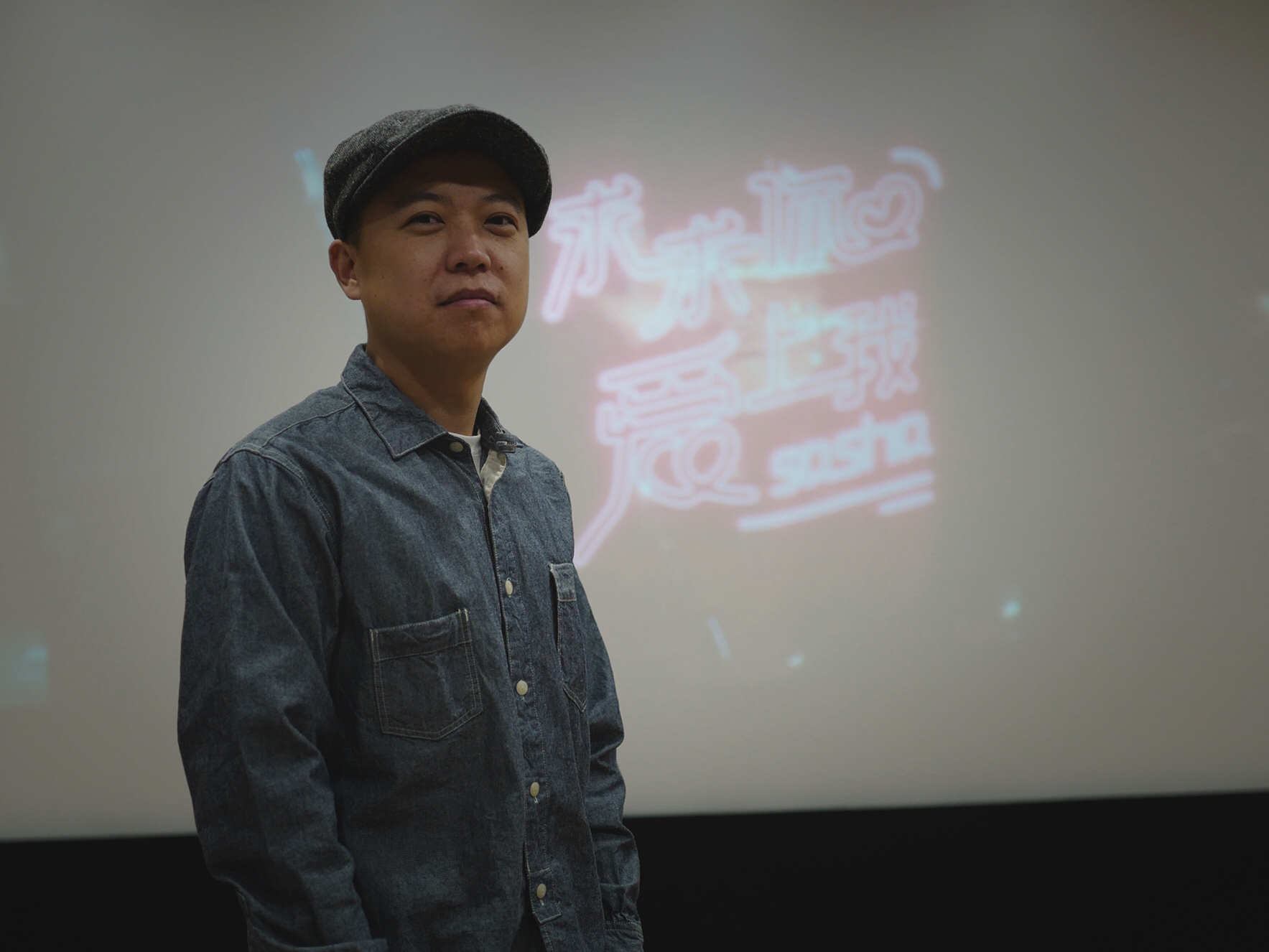 求求你爱上我剧照的剧照