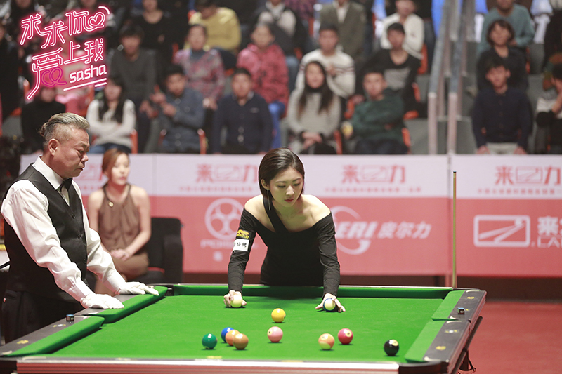 求求你爱上我剧照的剧照