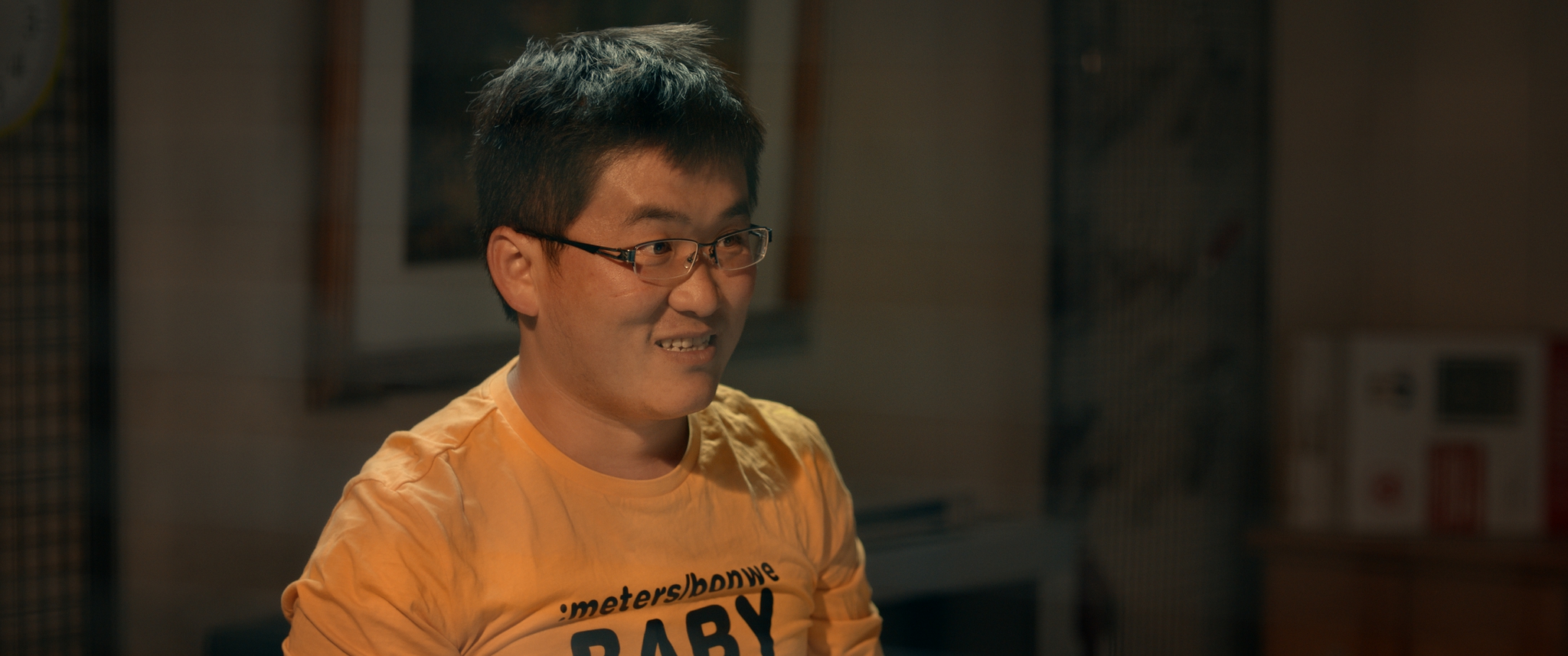 求求你爱上我剧照的剧照