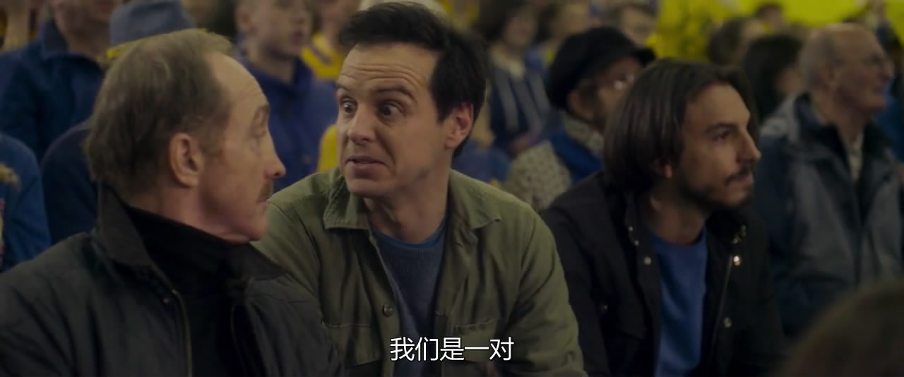 帅气的恶魔剧照的剧照