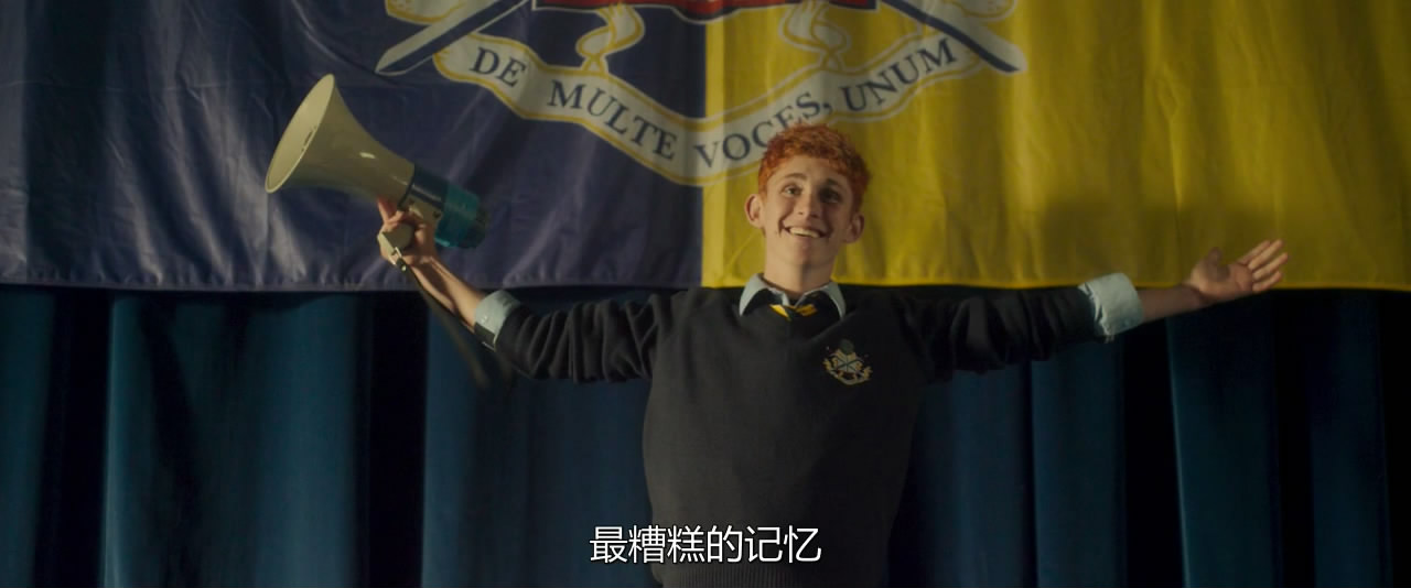 帅气的恶魔剧照的剧照