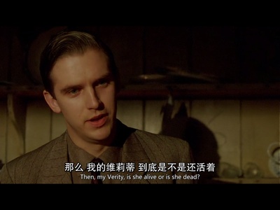 复仇女神剧照的剧照