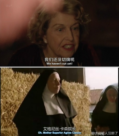 复仇女神剧照的剧照