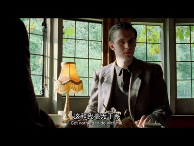 复仇女神剧照的剧照