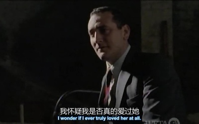 复仇女神剧照的剧照