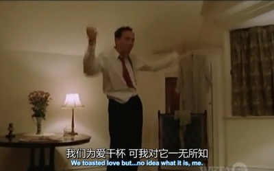 复仇女神剧照的剧照