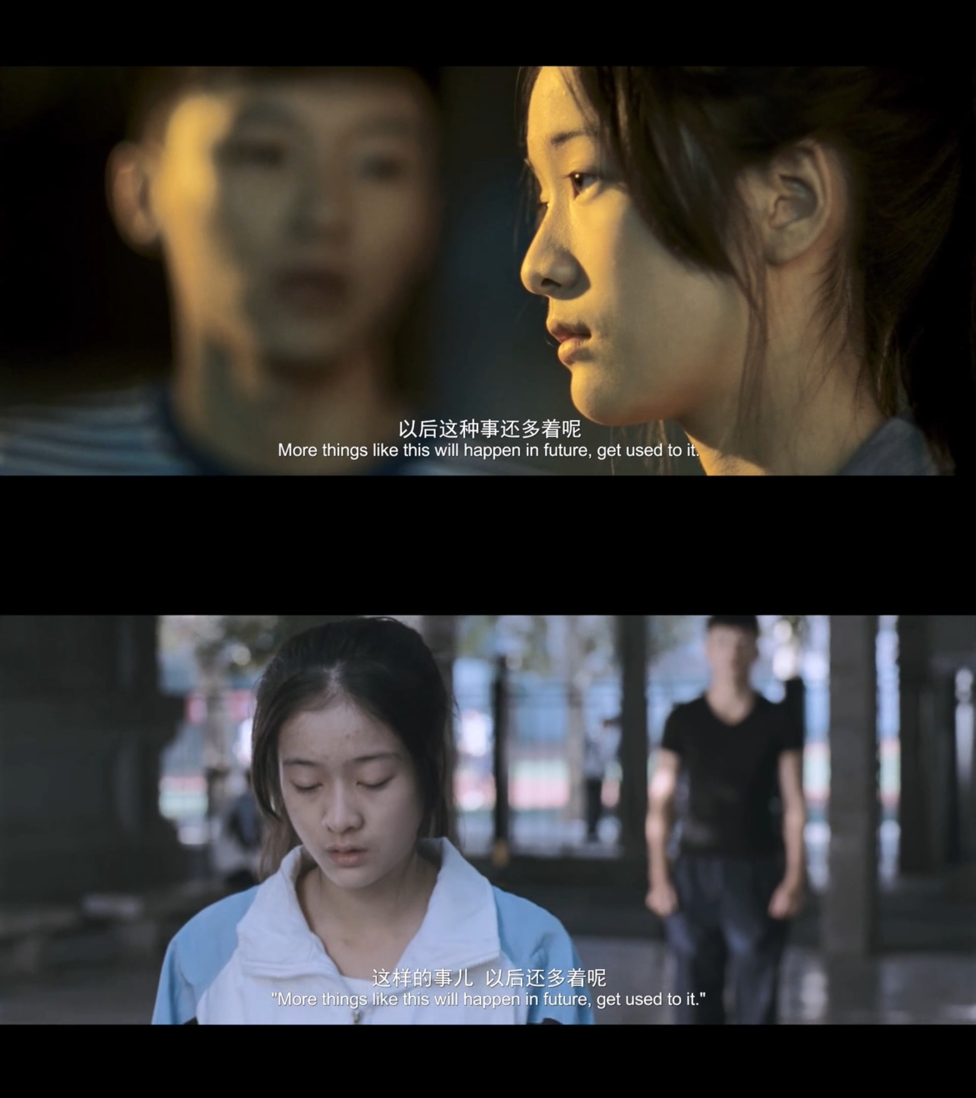 狗十三剧照的剧照