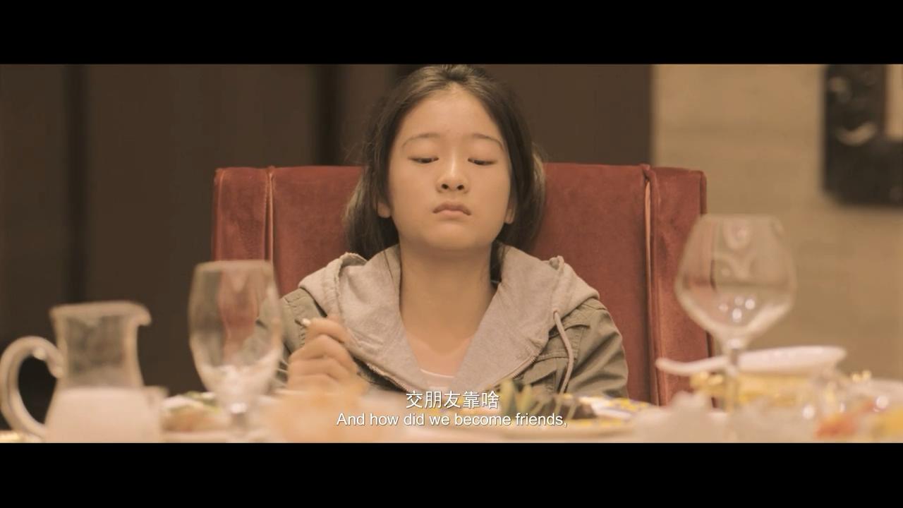 狗十三剧照的剧照