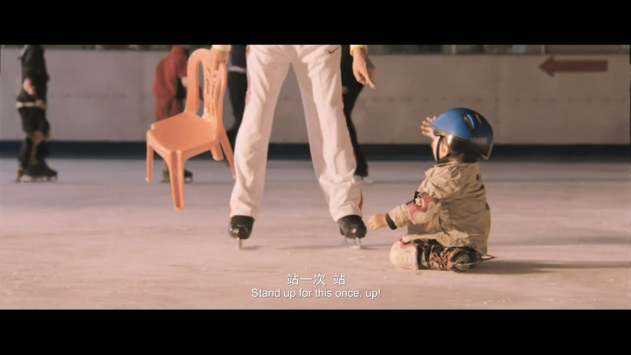 狗十三剧照的剧照