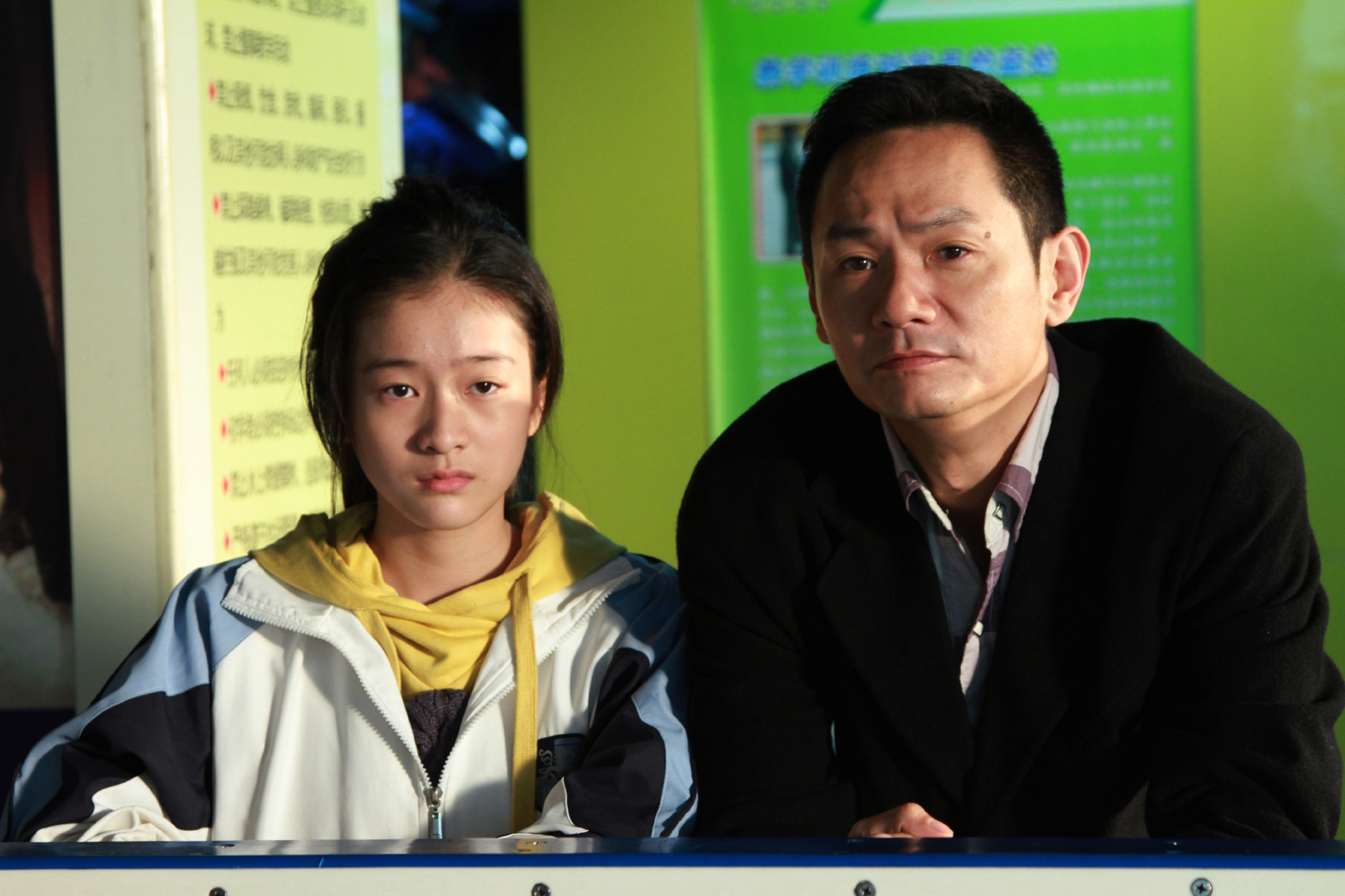 狗十三剧照的剧照