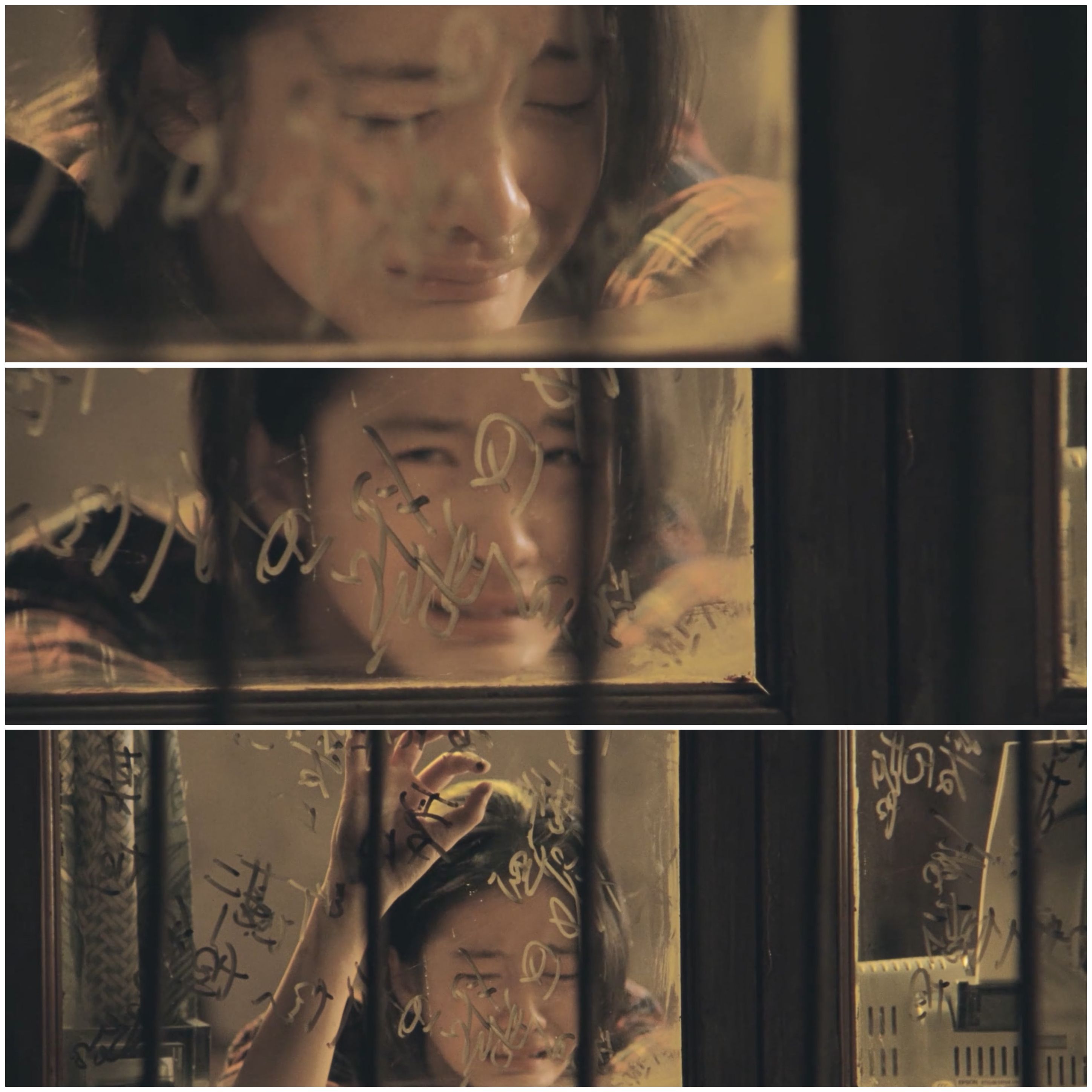 狗十三剧照的剧照