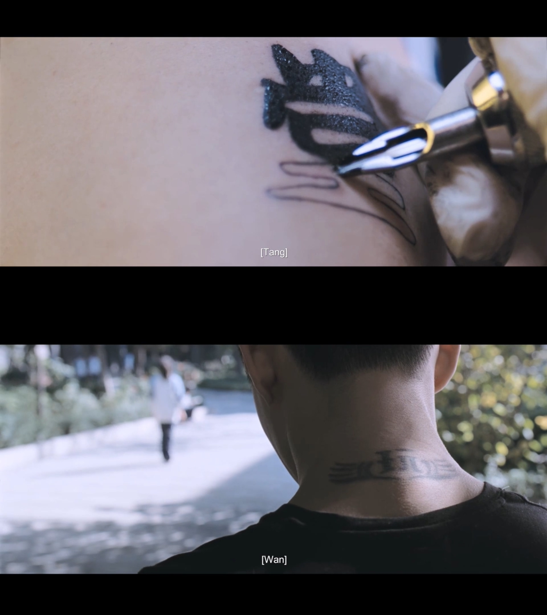 狗十三剧照的剧照