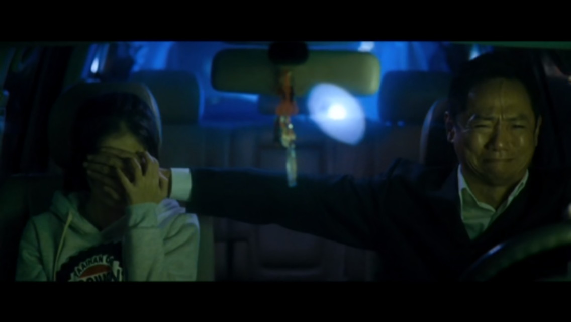 狗十三剧照的剧照