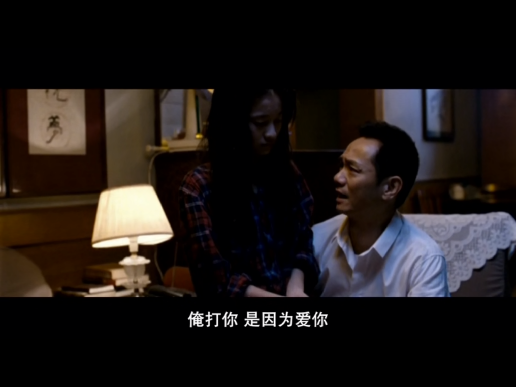 狗十三剧照的剧照