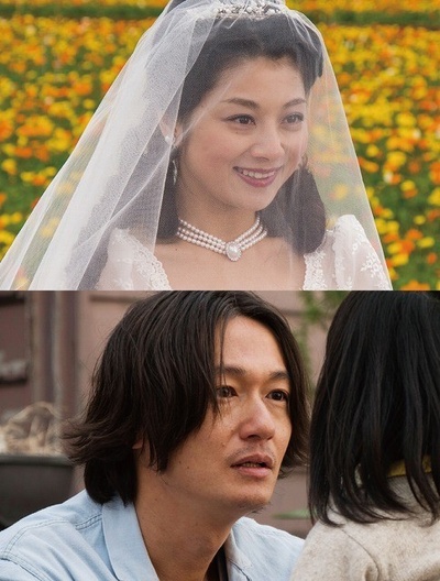 不可思议的海岸物语剧照的剧照