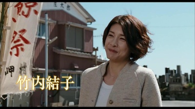 不可思议的海岸物语剧照的剧照