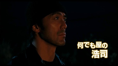 不可思议的海岸物语剧照的剧照