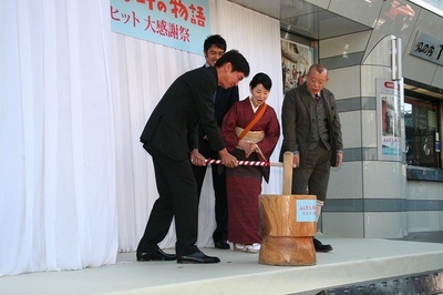 不可思议的海岸物语剧照的剧照