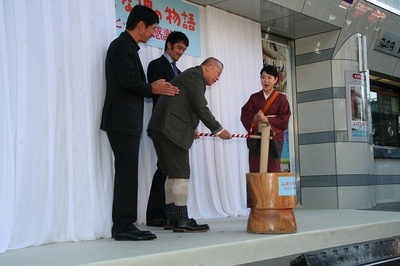 不可思议的海岸物语剧照的剧照