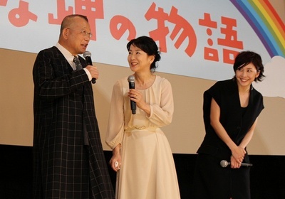 不可思议的海岸物语剧照的剧照