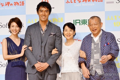 不可思议的海岸物语剧照的剧照