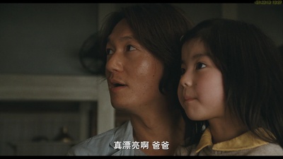 不可思议的海岸物语剧照的剧照