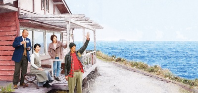 不可思议的海岸物语剧照的剧照