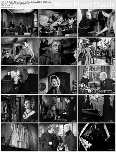 雾都孤儿剧照的剧照