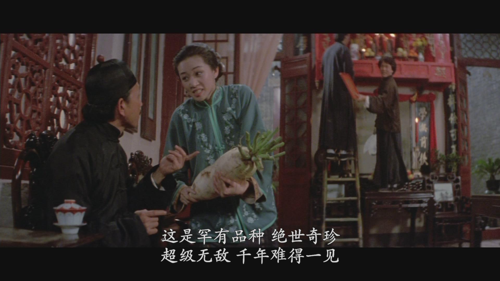 醉拳2剧照的剧照