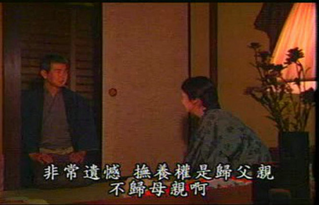 迈向光明方向：童谣诗人金子美铃剧照的剧照