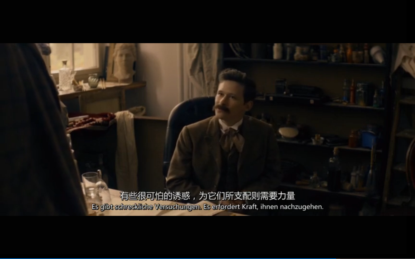 宝拉剧照的剧照