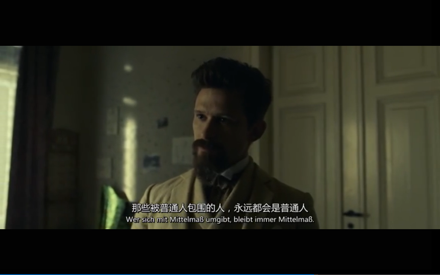 宝拉剧照的剧照