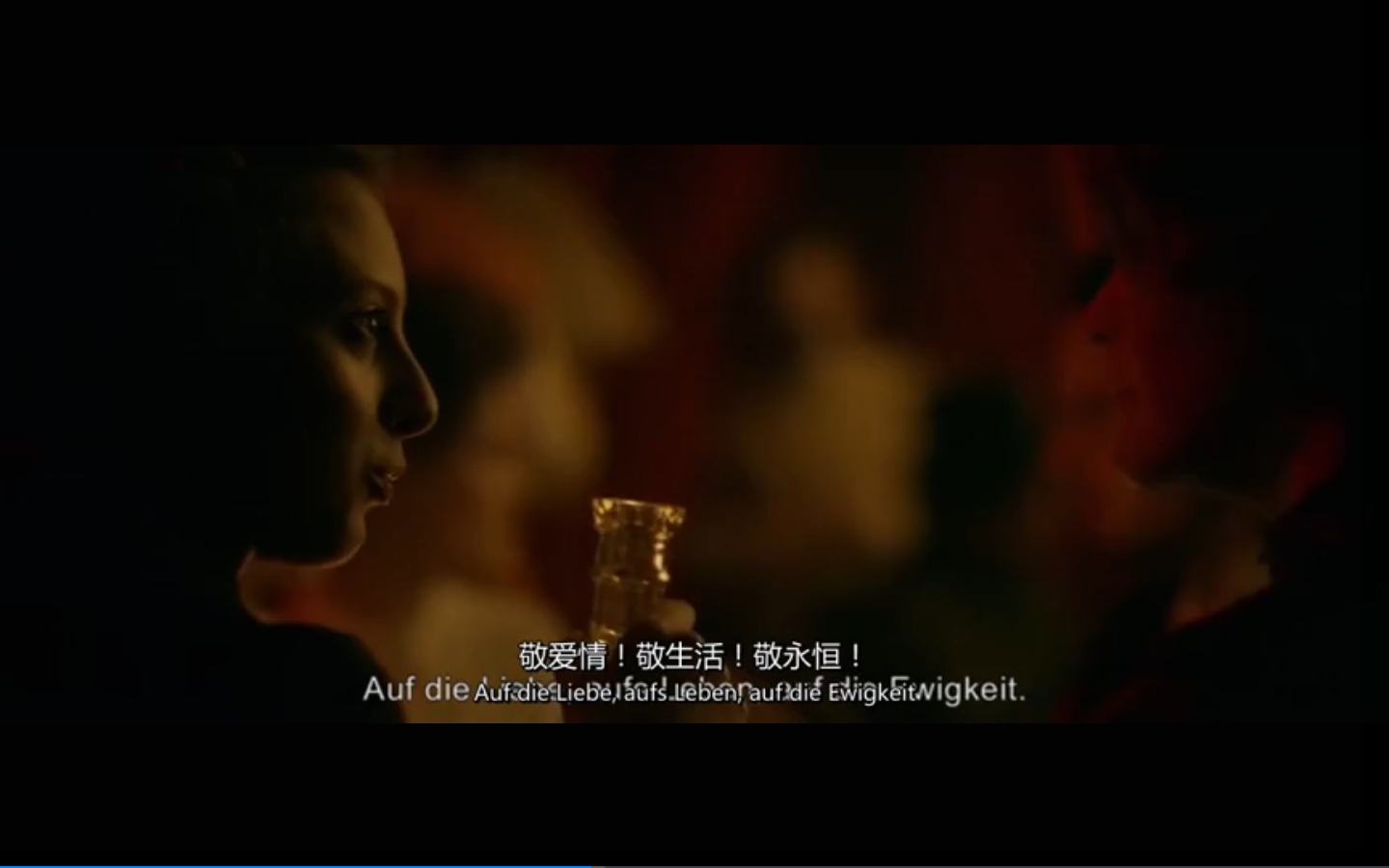 宝拉剧照的剧照