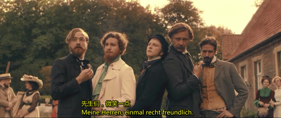 宝拉剧照的剧照