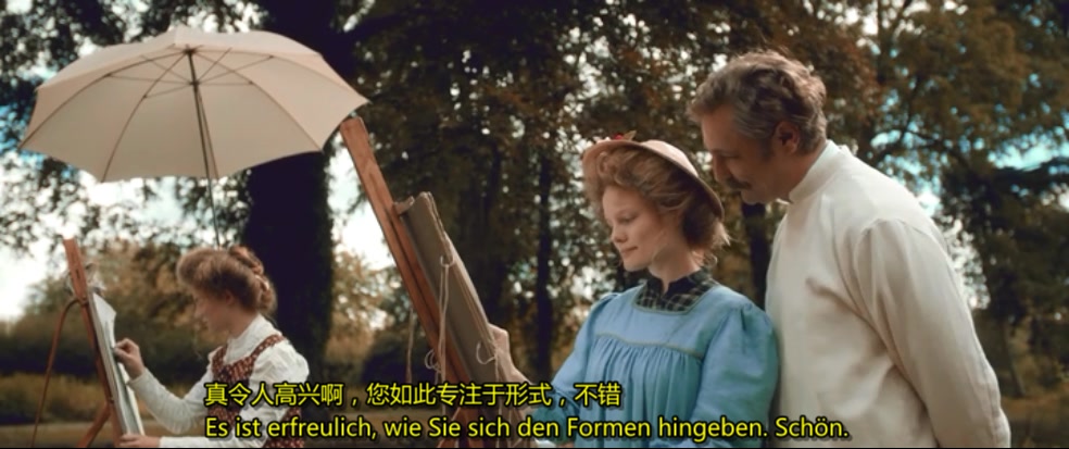 宝拉剧照的剧照