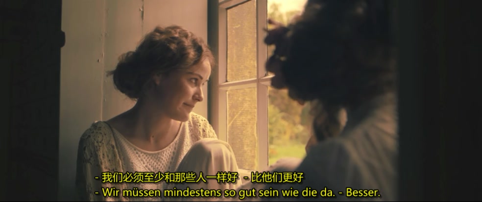 宝拉剧照的剧照