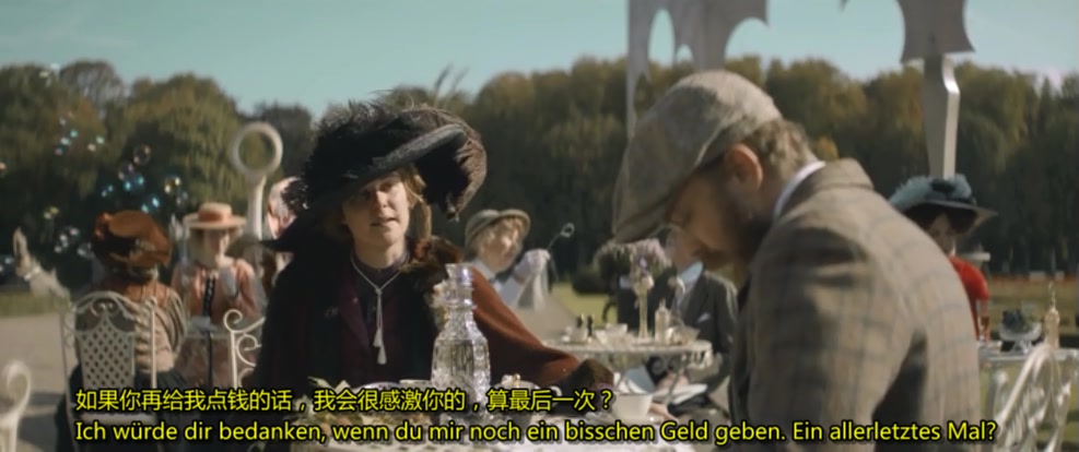 宝拉剧照的剧照