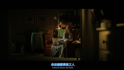 大创业家剧照的剧照