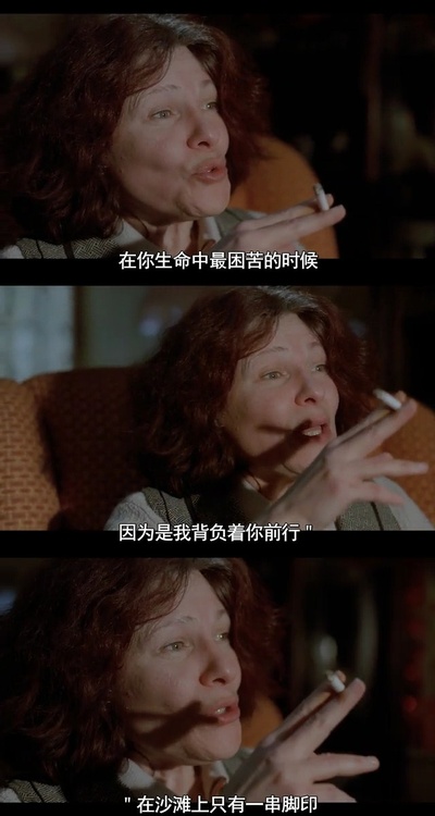 爱疯狂剧照的剧照