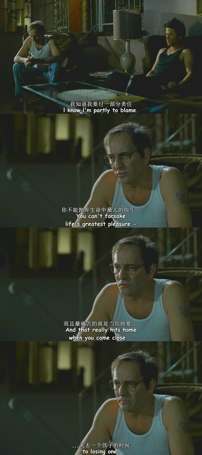 爱疯狂剧照的剧照