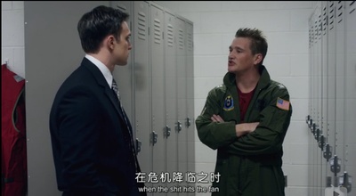 燃烧蓝剧照的剧照