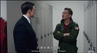 燃烧蓝剧照的剧照