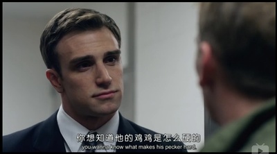 燃烧蓝剧照的剧照