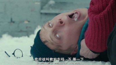 糜骨之壤剧照的剧照