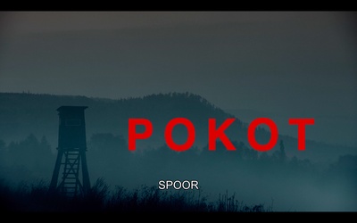 糜骨之壤剧照的剧照