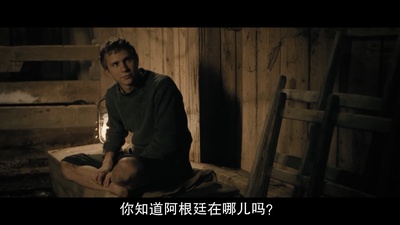 出租男孩剧照的剧照