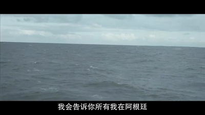 出租男孩剧照的剧照