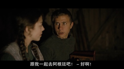 出租男孩剧照的剧照